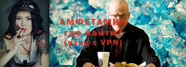 марихуана Арсеньев