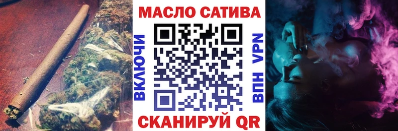 купить  цена  Малмыж  KRAKEN рабочий сайт  ТГК концентрат 